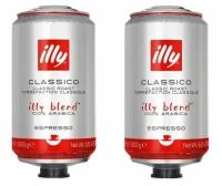 2 Банки Кофе зерновой illy classico, средней обжарки по 3кг