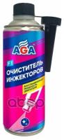 Очиститель инжектора Aga универсальный F1 335 мл AGA AGA801F | цена за 1 шт