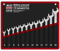 A07690s_набор Ключей Гаечных Комбинированных В Сумке! (6-22 Мм) (12 Предметов) Avs K3n12m AVS арт. A07690S