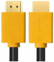 Кабель HDMI v1.4 3 м, 4K FullHD для монитора PS4 контакты 24K GOLD, черно-желтый (GCR-HM400)