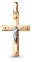 Крест Аквамарин Крест Золото 585