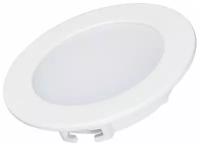 Arlight DL-BL90-5W Warm White, LED, 5 Вт, 3000, теплый белый, цвет арматуры: белый, цвет плафона: белый