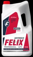 Антифриз Felix Carbox G12+ Готовый -40C Красный 5 Кг 430206033 Felix арт. 430206033