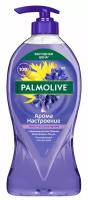 Гель для душа PALMOLIVE Арома Настроение Твое Расслабление