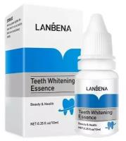 Lanbena отбеливающая эссенция для зубов Teeth Whitening Essence