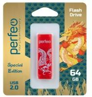 USB Флеш-накопитель USB накопитель Perfeo 64GB C04 Red Koi Fish