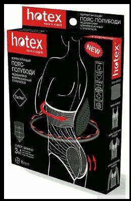 Пояс для похудения Hotex полубоди