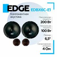 Акустика компонентная EDGE EDBX6C-E1