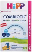 Хипп COMBIOTIC-1 смесь молочная адаптированная сухая начальная 900г (коробка)