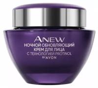 Ночной обновляющий крем для лица Avon Anew, 50 мл / антивозрастной крем / лифтинг крем омолаживающий / крем против морщин