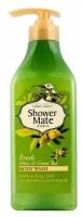 Гель для душа «Оливки и зелёный чай» Shower Mate Fresh Olive & Green Tea 550g