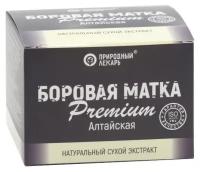 Боровая матка Премиум Алтайская Природный лекарь напиток быстрораств 30 г x1 Фитоком