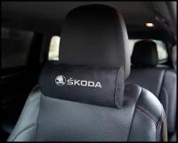 Автомобильная подушка-валик на подголовник алькантара Black c вышивкой SKODA