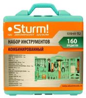 Набор инструментов Sturm! 1310-01-TS2, 160 предм