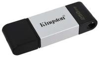 Kingston DataTraveler 80 256GB