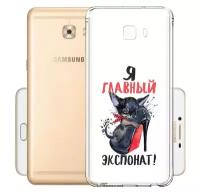 Чехол задняя-панель-накладка-бампер MyPads главный экспонат для Samsung Galaxy C9 Pro (SM-C9000) противоударный