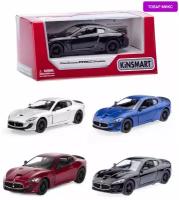 Модель машины Kinsmart Maserati GranTurismo MC Stradale 2016 года, инерционная, 1/38 KT5395W