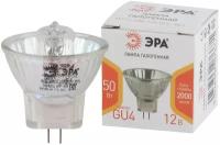 ЭРА Лампа галогенная GU4 ЭРА GU4-MR11-50W-12V-30CL (галоген, софит, 50Вт, нейтр)