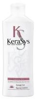 KERASYS Кондиционер для волос Conditioner Supplying Shine восстанавливающий, 180 мл