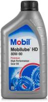Масло трансмиссионное MOBIL Mobilube HD, 80W-90, 1 л, 1 шт
