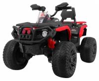 Детский квадроцикл Maverick ATV 12V 4WD - BBH-3588-4-RED (BBH-3588-4-RED)