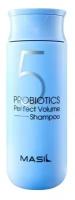 Masil~Шампунь с пробиотиками для придания объёма~5 Probiotics Perfect Volume Shampoo