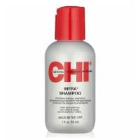 CHI INFRA мягкий шампунь для всех типов волос, 59 мл