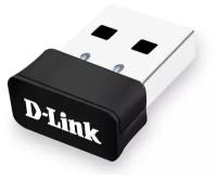 Сетевой адаптер Wi-Fi D-Link DWA-171/RU/D1A AC600 USB 2.0 (ант.внутр.) 1ант