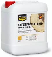 Master Farbe отбеливатель древесины