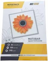 Фотобумага Hi-Image Paper матовая односторонняя, A4, 190 г/м2, 100 л