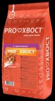 Корм Прохвост для кошек кролик 10кг