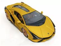 Машинка Lamborghini 1:18, металлическая, 28 см, свет, звук