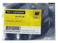 Чип Hi-Black к картриджу Oki C810/C830 44059117, Y, 8K, желтый, 8000 страниц