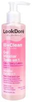 LOOK DORE IB CLEAN MICELLAR GEL ALL IN 1 мультифункциональный мицеллярный гель 200 ml