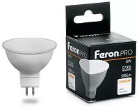 Лампа светодиодная 6Вт GU5.3 MR16 2700К 395Лм матовая 230В Рефлектор LED OSRAM 38083 Feron Pro