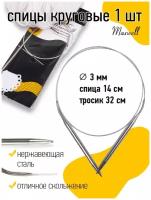 Спицы круговые на тросиках MAXWELL 60-30 d=3,0 мм 60 см