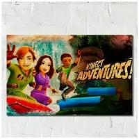 Картина интерьерная на дереве игра Kinect Adventures (Кинект Адвентурес) - 11748