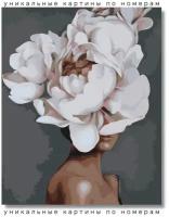 Картина по номерам " Девушка и цветок Арт " холст на подрамнике