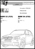 Фаркоп для BMW X4 (F265) 2014-, без электрики,4756-AK41