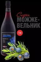 Сироп Barline Можжевельник (Juniper), 1 л, для кофе, чая, коктейлей и десертов, стеклянная бутылка