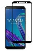 Защитное стекло 2.5D Glass Pro для Asus ZenFone Max Pro ZB602KL черное