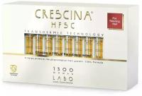 Лосьон для стимуляции роста волос Crescina Transdermic HFSC 1300 для женщин, 20 ампул3,5 мл*20