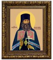 Андроник (Никольский), Священномученик Пермский, архиепископ. Икона на холсте