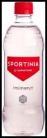 Спортивный напиток Sportinia L-Carnitine (Спортиния Л-карнитин) Грейпфрут 0.5 л / 12 бут