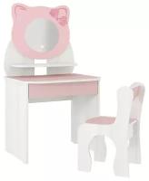 Детский туалетный столик Котенок (стол и стул)