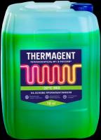 Теплохладоноситель THERMAGENT ЭKO (-20) на основе пропиленгликоля 10 кг