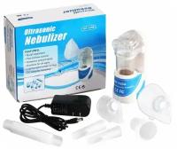 Ингалятор (небулайзер) ультразвуковой Ultrasonic Nebulizer MY-520A