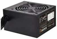 Блок питания SilverStone SST-ET550-B v1.2 550W, 80 PLUS Bronze, 1*12V, 120mm FAN 18dBa, RTL (810775) {5}