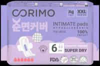 Женские гигиенические прокладки Corimo XXL - 33,8 см 6 шт