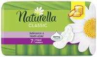 Naturella прокладки Camomile Classic Maxi, 5 капель, 7 шт